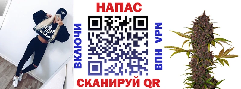 Купить наркотики цена Урюпинск А ПВП МАРИХУАНА Метамфетамин Галлюциногенные грибы КОКАИН ГАШ Меф