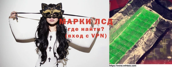 гашишное масло Аркадак