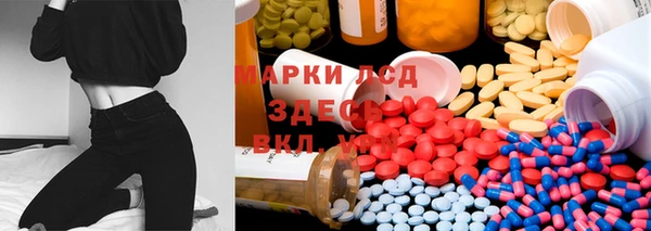 гашишное масло Аркадак