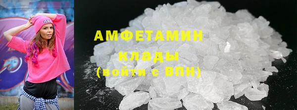 гашишное масло Аркадак
