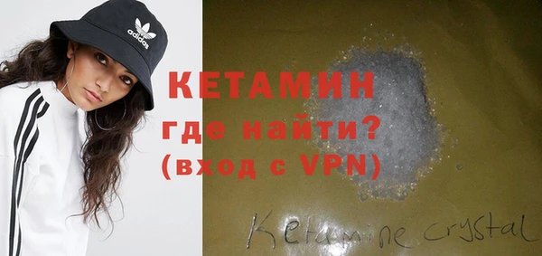 гашишное масло Аркадак