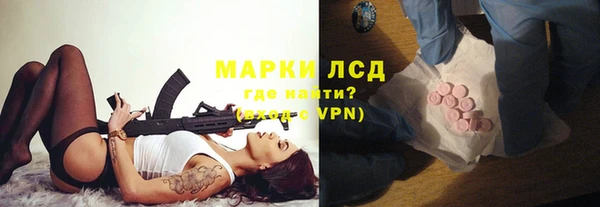 гашишное масло Аркадак