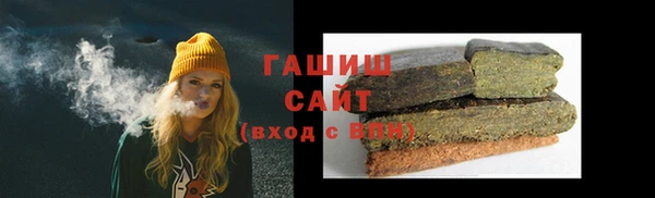 герыч Арсеньев