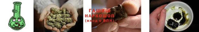 герыч Арсеньев