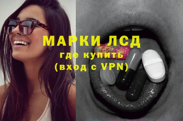 гашишное масло Аркадак