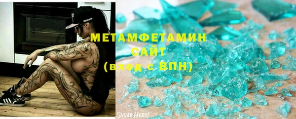 гашишное масло Аркадак