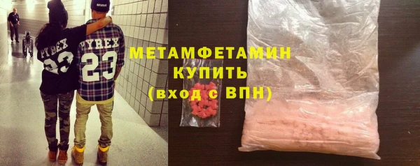 а пвп мука Алексеевка