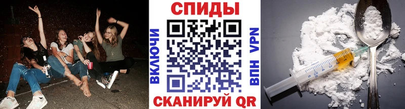 Первитин пудра  кракен зеркало  Урюпинск 
